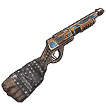 Royalty Pump Shotgun